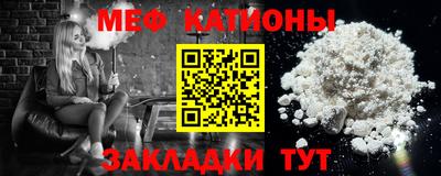 бошки Шелехов
