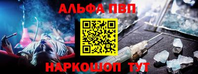 гашик Шахты