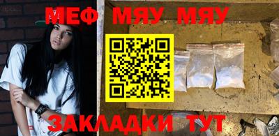 гашик Шахты