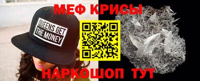 гашик Шахты