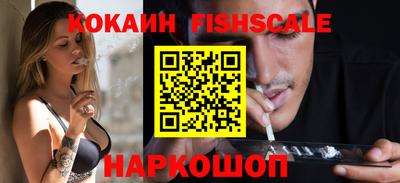 гашик Шахты