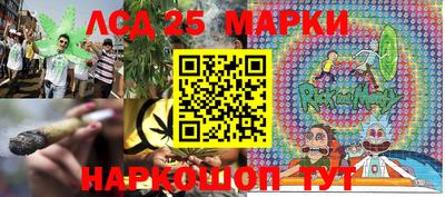 ПСИЛОЦИБИНОВЫЕ ГРИБЫ Шебекино