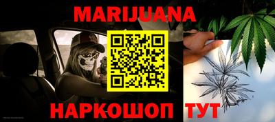 ПСИЛОЦИБИНОВЫЕ ГРИБЫ Шебекино