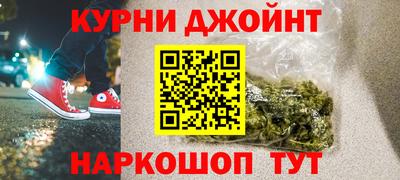 гашик Шахты