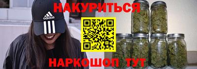 прущая мука Янаул