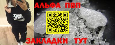 гашик Шахты