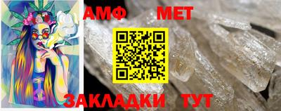 ПСИЛОЦИБИНОВЫЕ ГРИБЫ Шебекино
