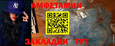 гашик Шахты