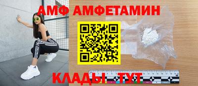 ПСИЛОЦИБИНОВЫЕ ГРИБЫ Шебекино