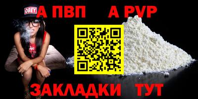 ПСИЛОЦИБИНОВЫЕ ГРИБЫ Шебекино
