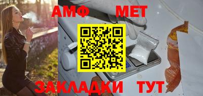 ПСИЛОЦИБИНОВЫЕ ГРИБЫ Шебекино