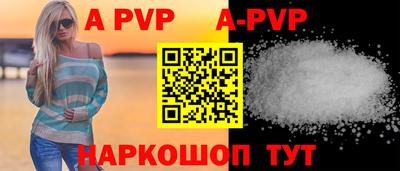 дурь Ярославль