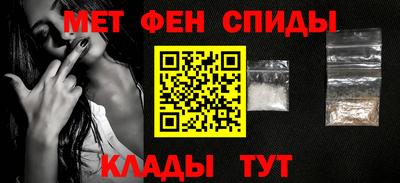 ПСИЛОЦИБИНОВЫЕ ГРИБЫ Шебекино