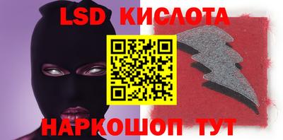 прущая мука Янаул